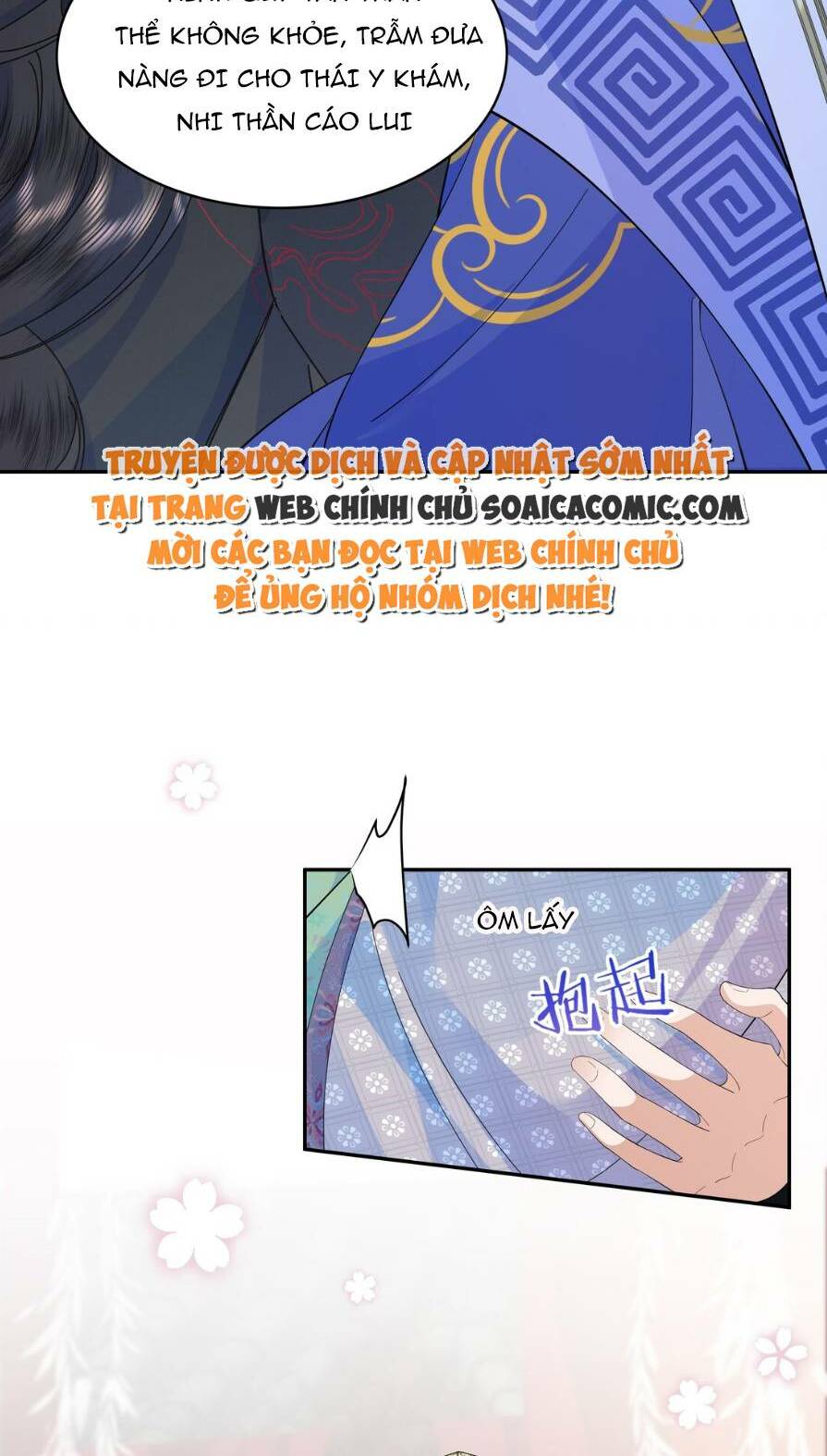 Nương Nương Mỗi Ngày Đều Trốn Thị Tẩm chapter 6 - Trang 32