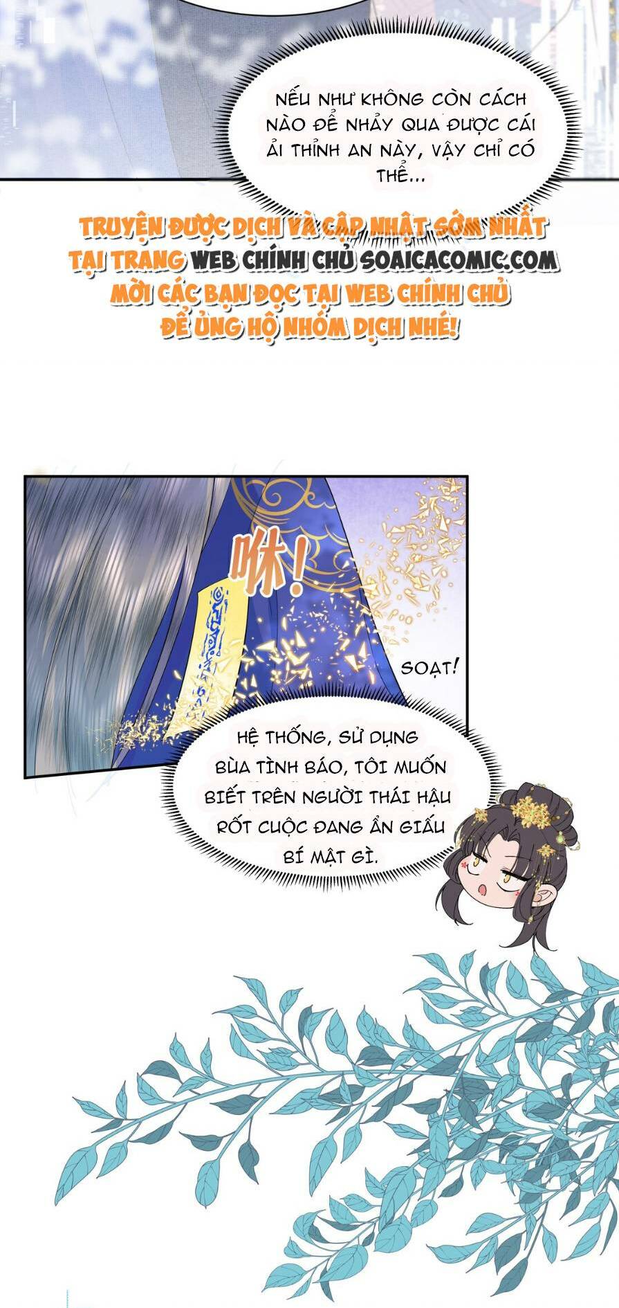 Nương Nương Mỗi Ngày Đều Trốn Thị Tẩm chapter 6 - Trang 10