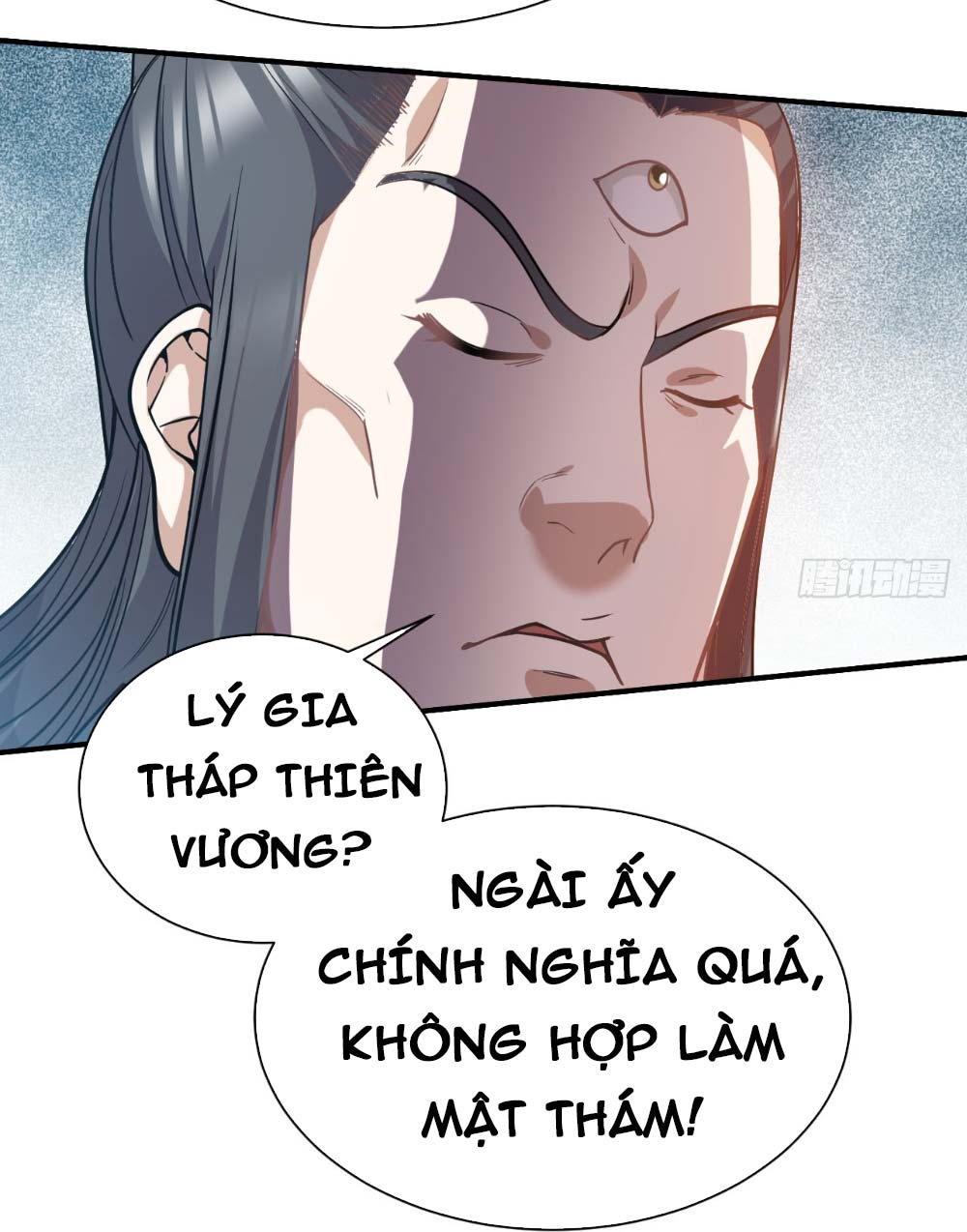 Ta Nằm Vùng Tại Ma Giới Chapter 1 - Trang 12