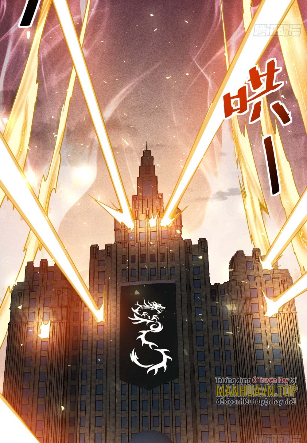 Ta Nằm Vùng Tại Ma Giới Chapter 2 - Trang 21