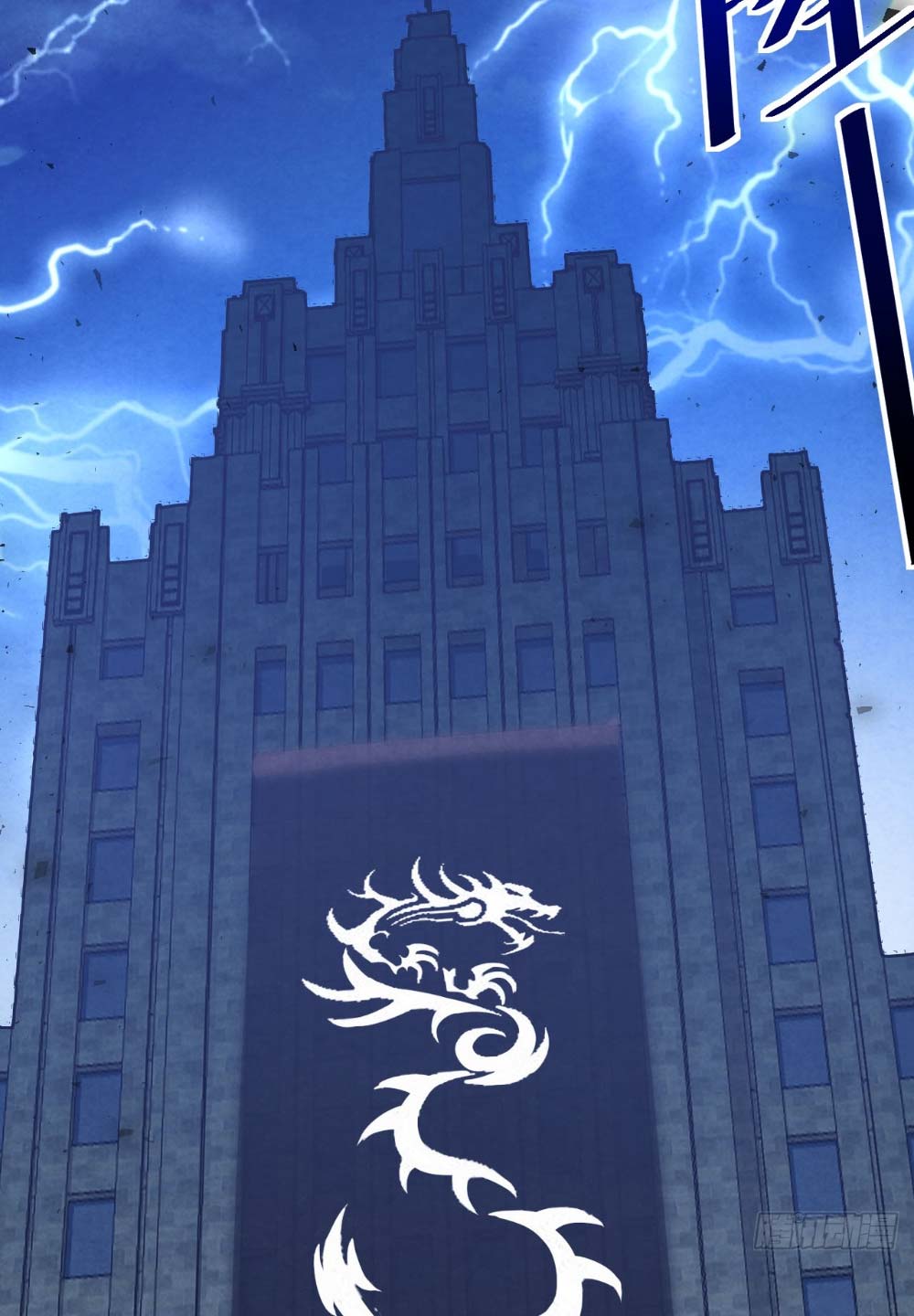 Ta Nằm Vùng Tại Ma Giới Chapter 1 - Trang 25
