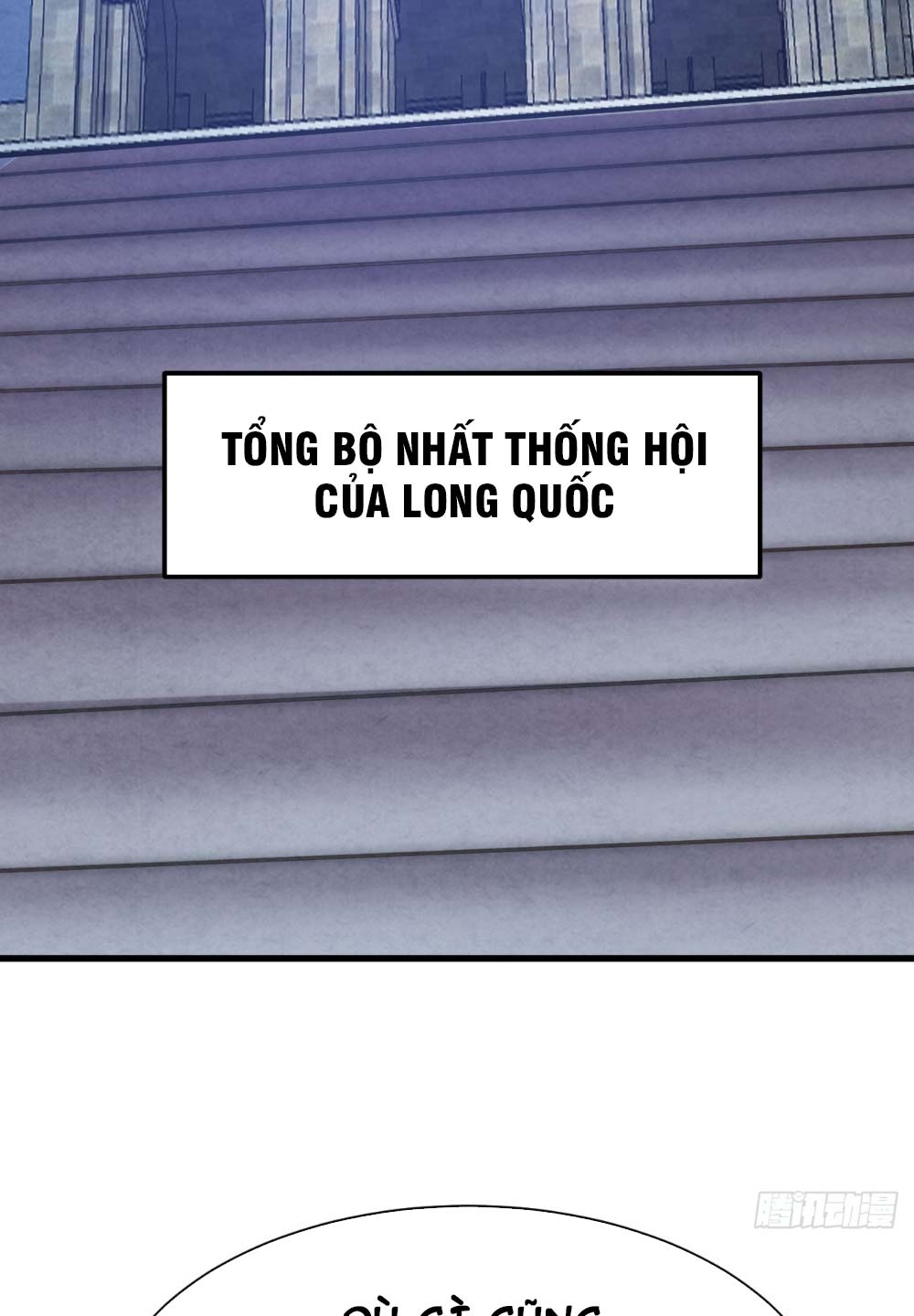 Ta Nằm Vùng Tại Ma Giới Chapter 1 - Trang 27