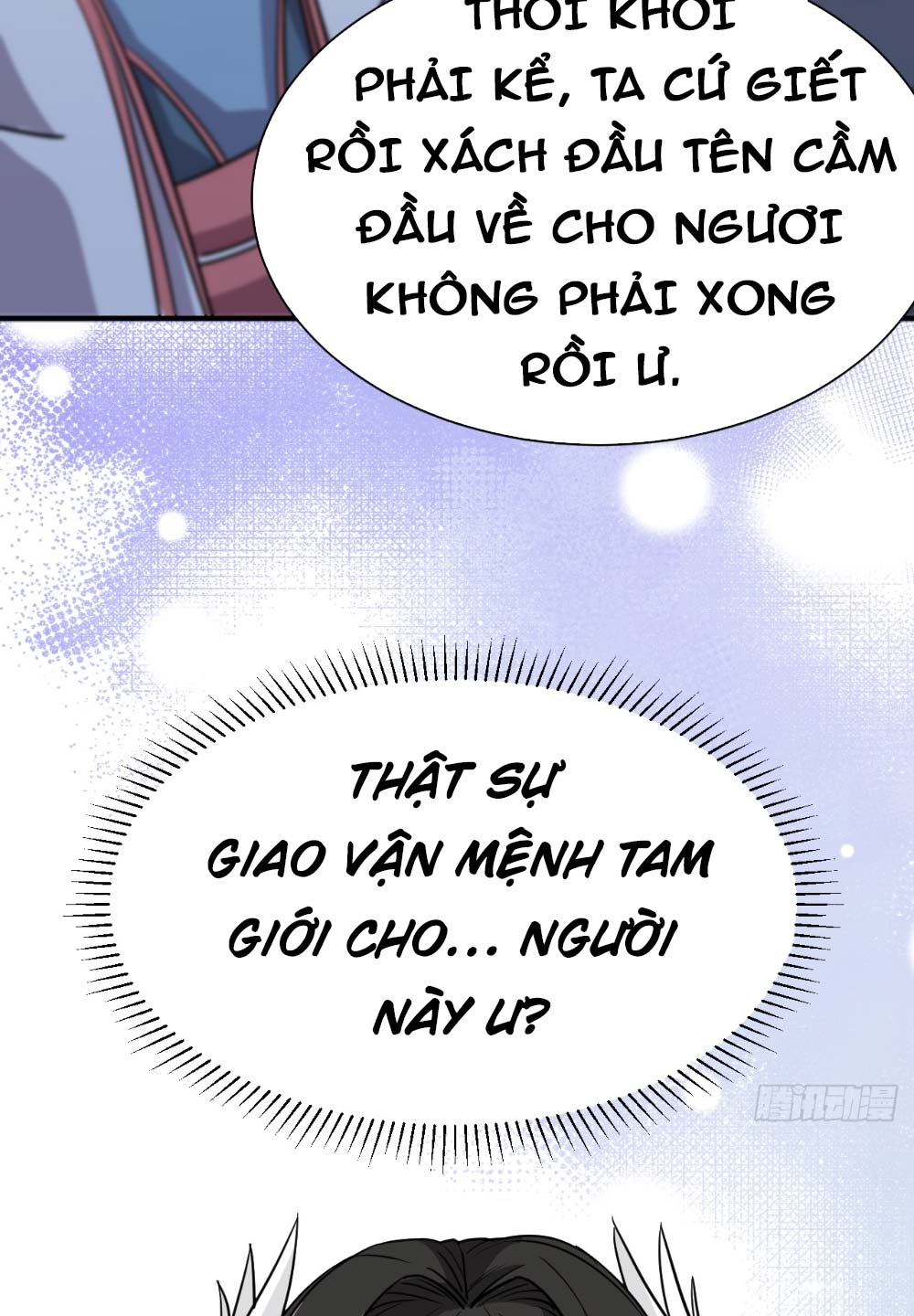 Ta Nằm Vùng Tại Ma Giới Chapter 2 - Trang 56