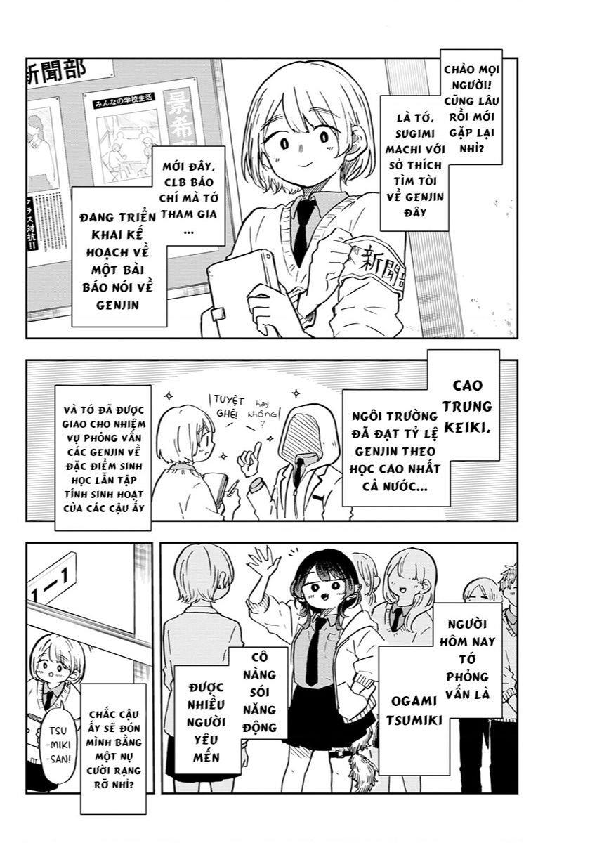 ogami tsumiki và cuộc sống diệu kì! chapter 11 - Trang 2
