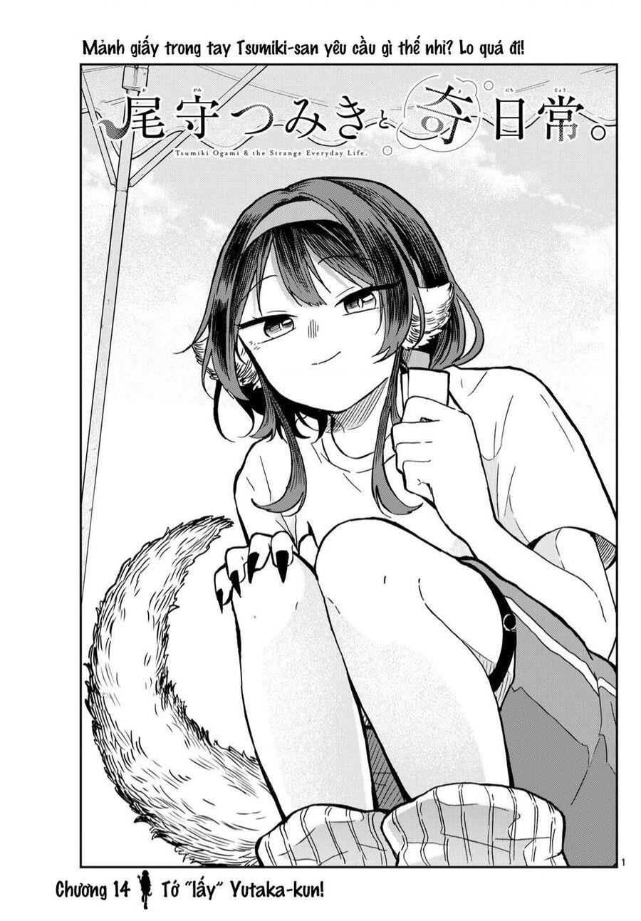 ogami tsumiki và cuộc sống diệu kì! chapter 15 - Trang 1