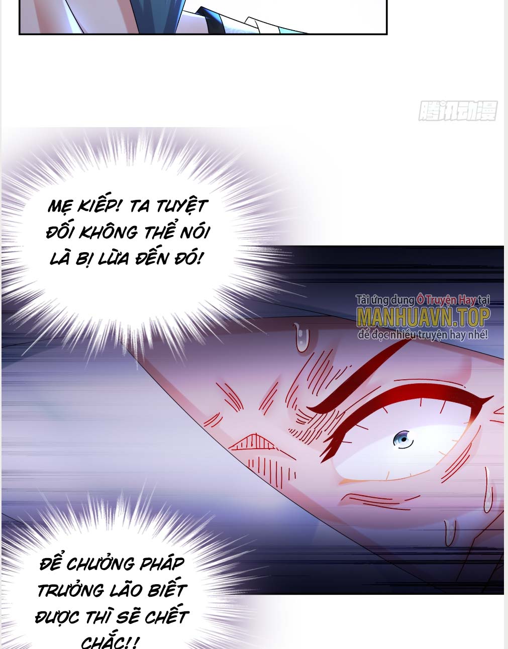 Bắt Đầu Từ Có Được Bảy Vị Tuyệt Sắc Sư Tỷ Chapter 5 - Trang 14