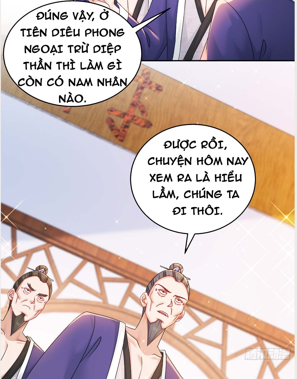 Bắt Đầu Từ Có Được Bảy Vị Tuyệt Sắc Sư Tỷ Chapter 5 - Trang 16