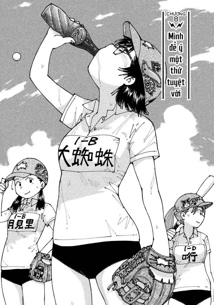 Ookumo-Chan Flashback chapter 9 - Trang 1