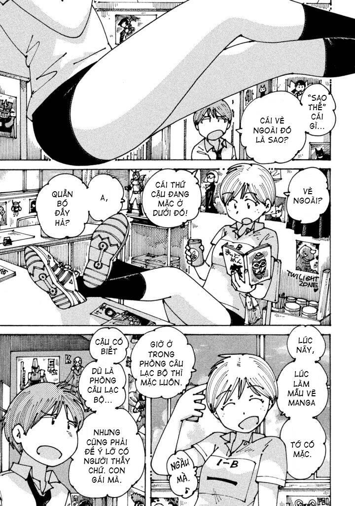 Ookumo-Chan Flashback chapter 9 - Trang 11