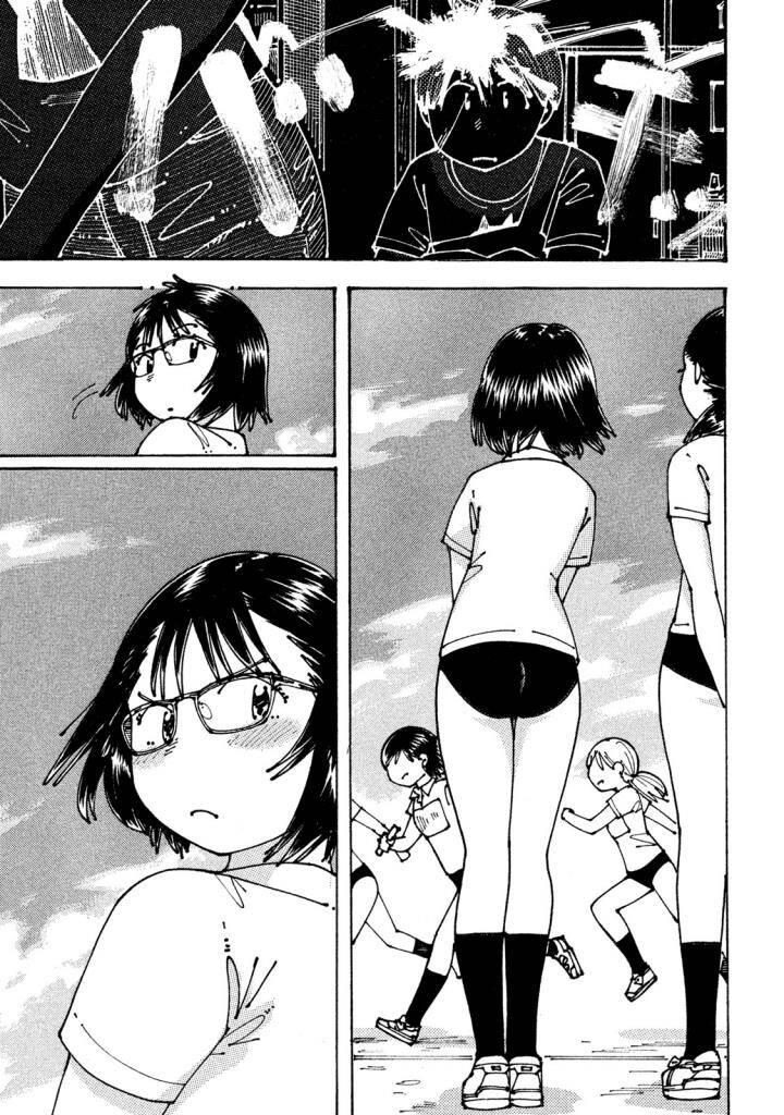 Ookumo-Chan Flashback chapter 9 - Trang 19