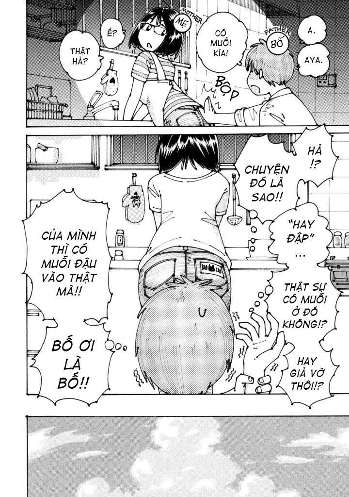 Ookumo-Chan Flashback chapter 9 - Trang 26