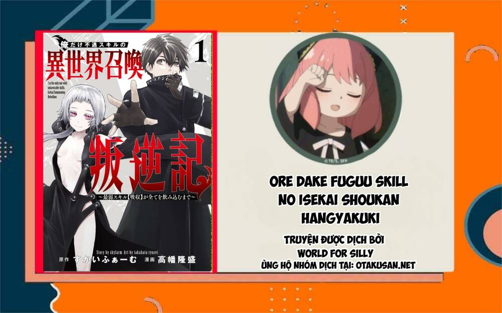 Ore dake Fuguu Skill no Isekai Shoukan Hangyakuki chapter 2 - Trang 1