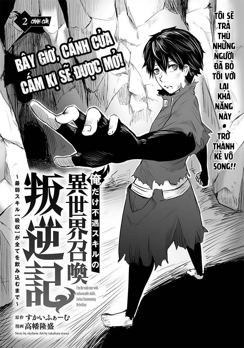 Ore dake Fuguu Skill no Isekai Shoukan Hangyakuki chapter 2 - Trang 3