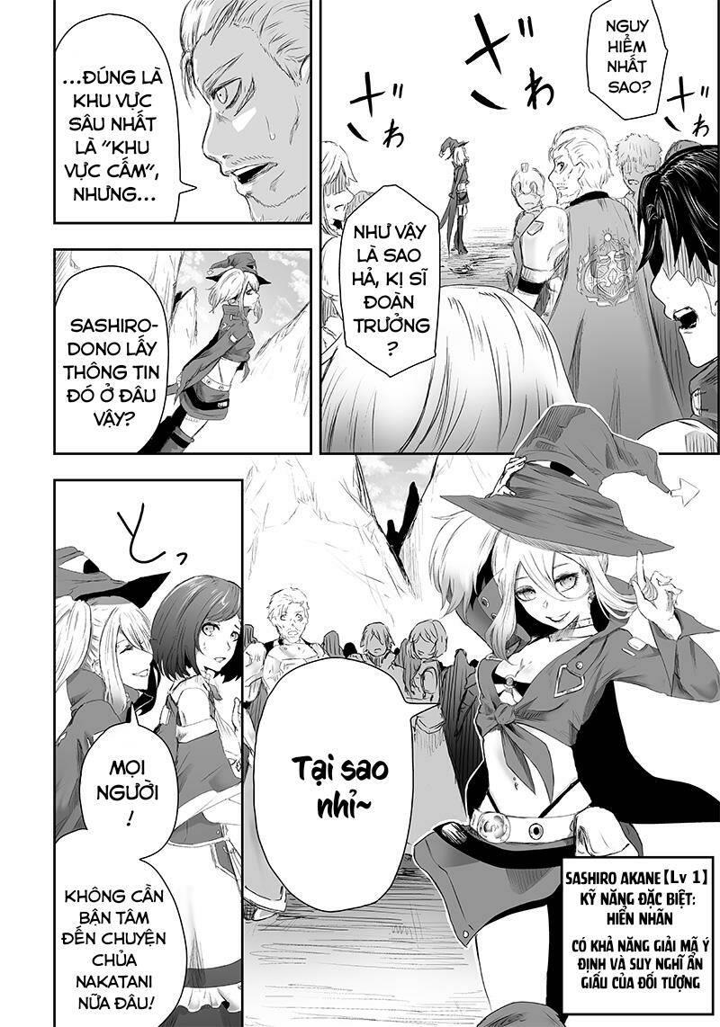 Ore dake Fuguu Skill no Isekai Shoukan Hangyakuki chapter 2 - Trang 5
