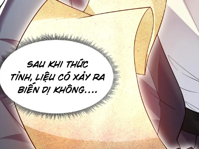 Trước Kia Có Tòa Trấn Yêu Quan Chapter 1 - Trang 28