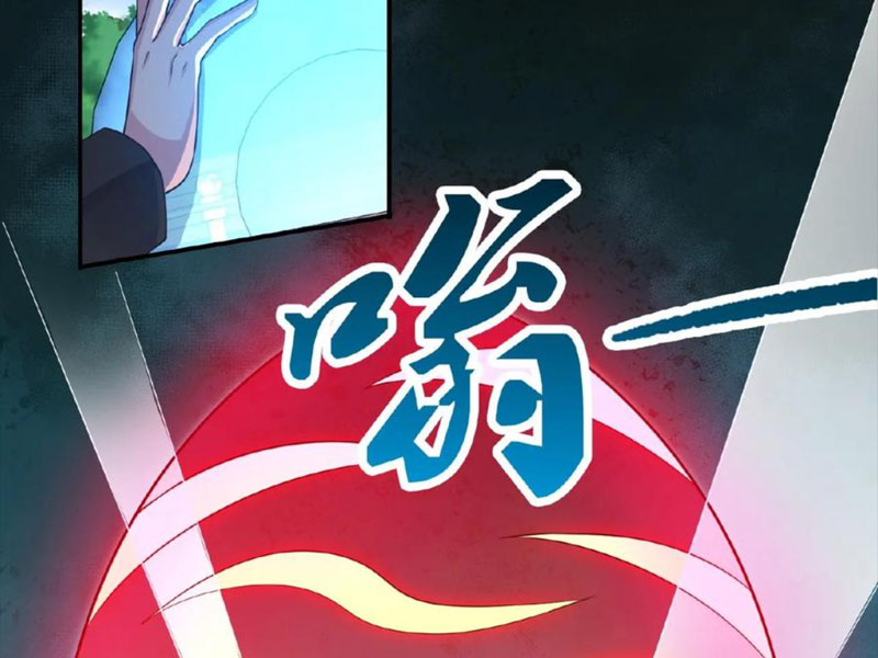 Trước Kia Có Tòa Trấn Yêu Quan Chapter 3 - Trang 42