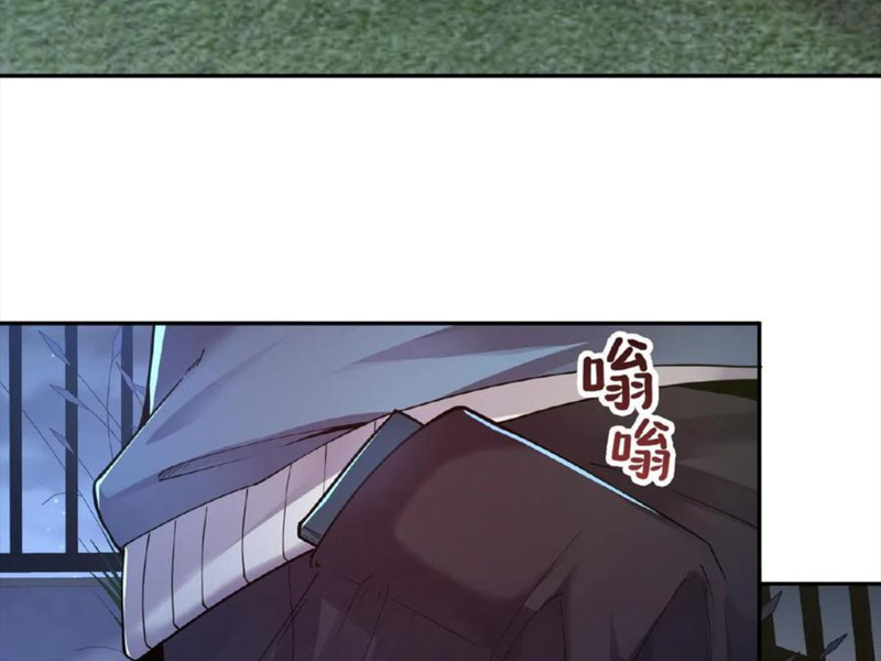 Trước Kia Có Tòa Trấn Yêu Quan Chapter 1 - Trang 45
