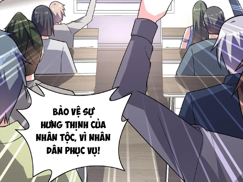Trước Kia Có Tòa Trấn Yêu Quan Chapter 2 - Trang 57