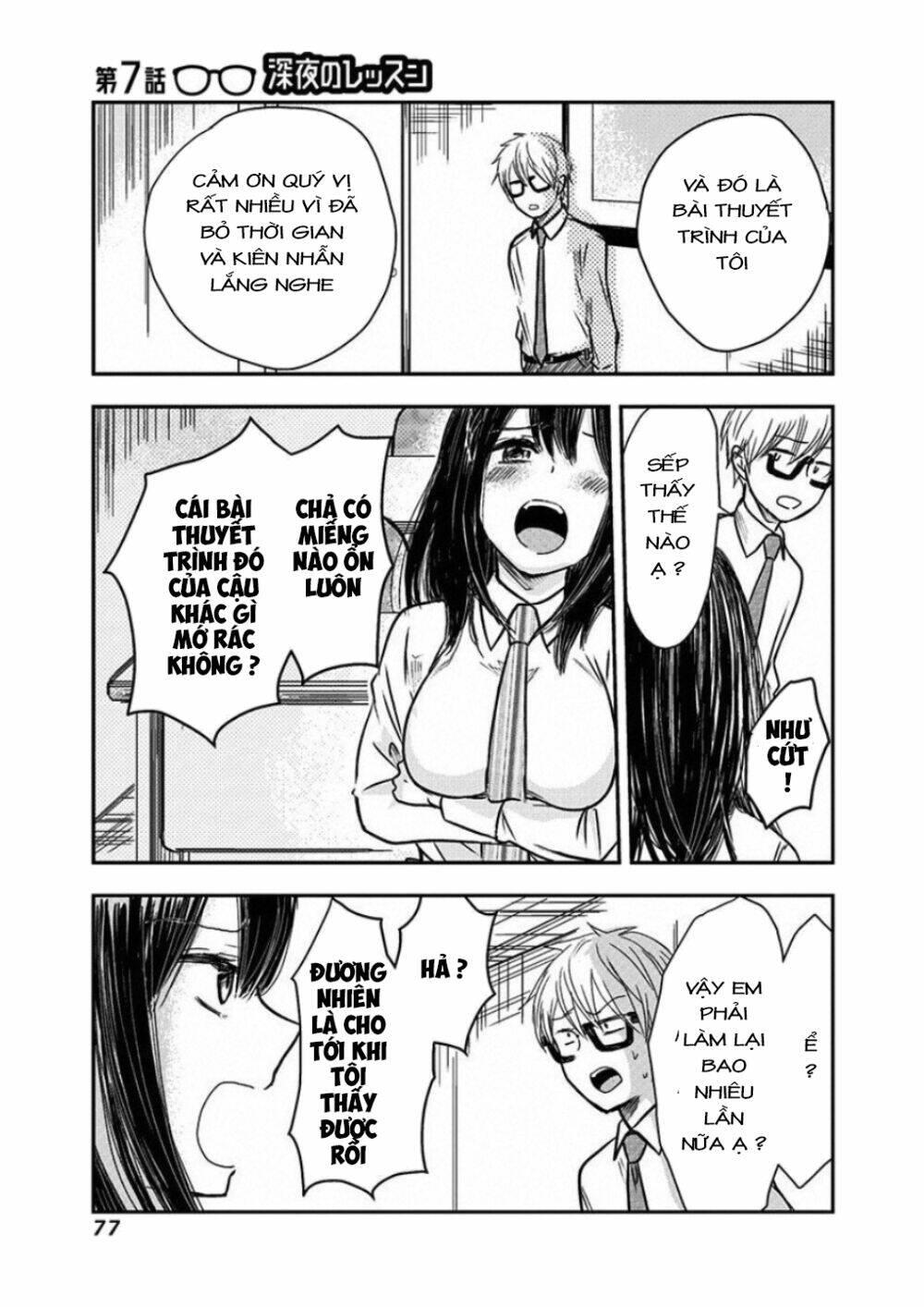 Pawahara Bishoujo Kanpanii chapter 7 - Trang 1