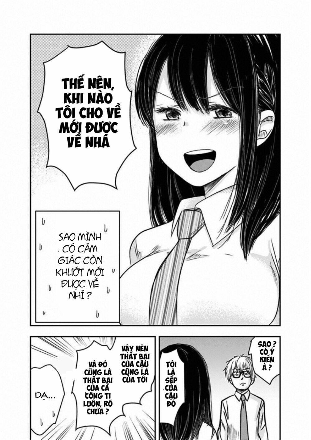 Pawahara Bishoujo Kanpanii chapter 7 - Trang 2