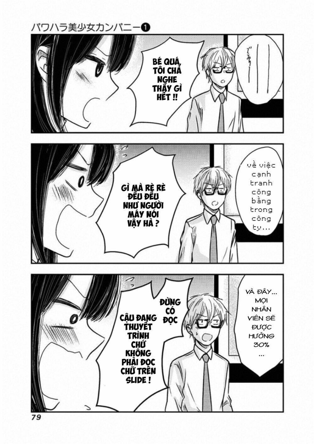 Pawahara Bishoujo Kanpanii chapter 7 - Trang 3