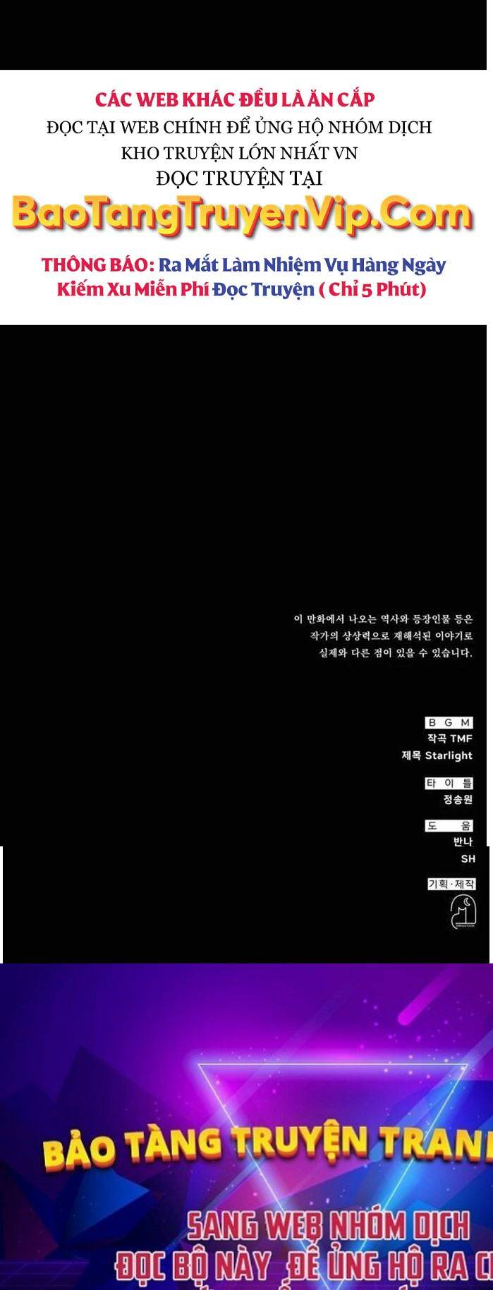 Phản Lão Hoàn Đồng ở Thế Kỉ 21 chapter 0 - Trang 37