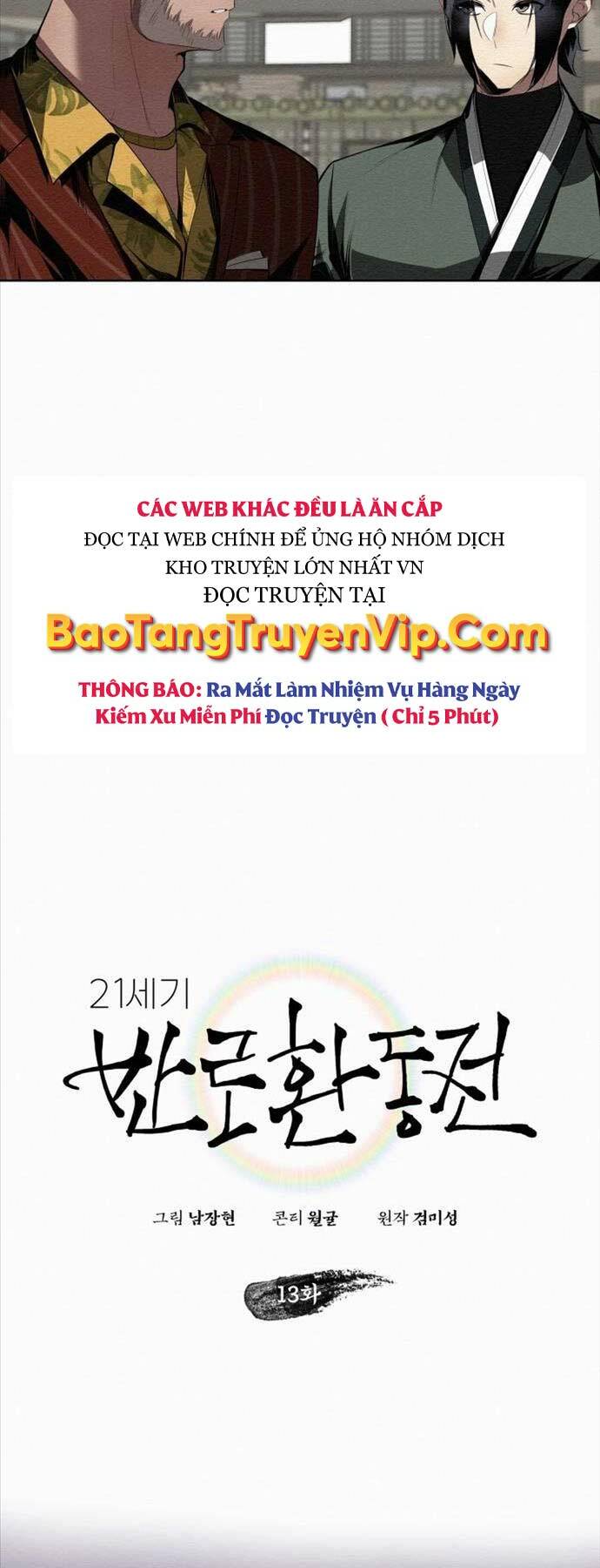 Phản Lão Hoàn Đồng ở Thế Kỉ 21 chapter 13 - Trang 8