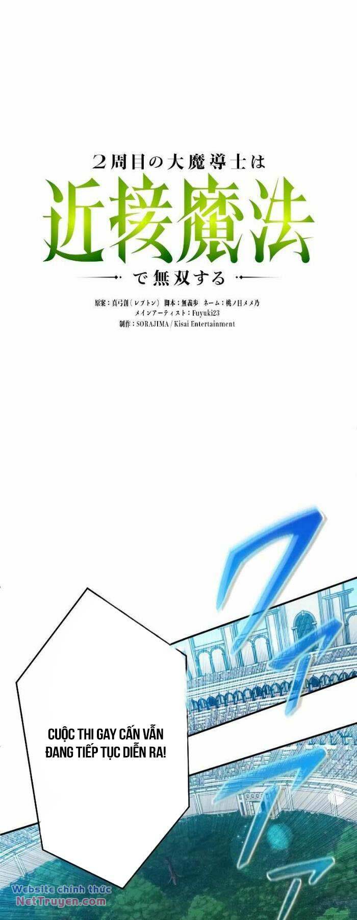 Pháp Sư Cận Chiến Hồi Quy chapter 9 - Trang 51