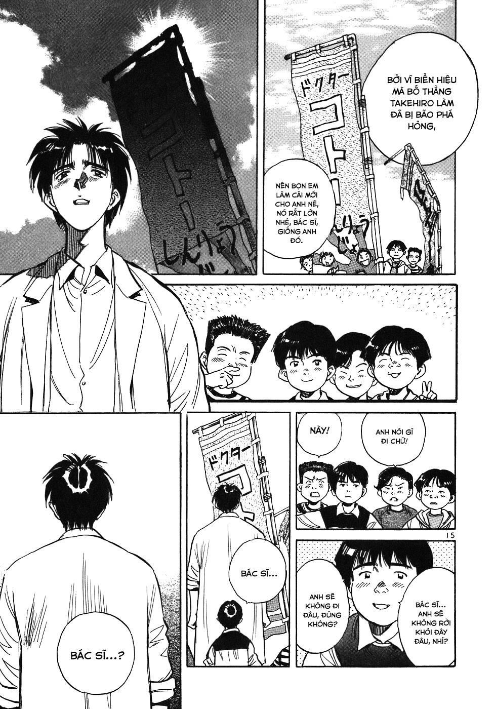 Phòng khám của bác sĩ Koto chapter 15 - Trang 15