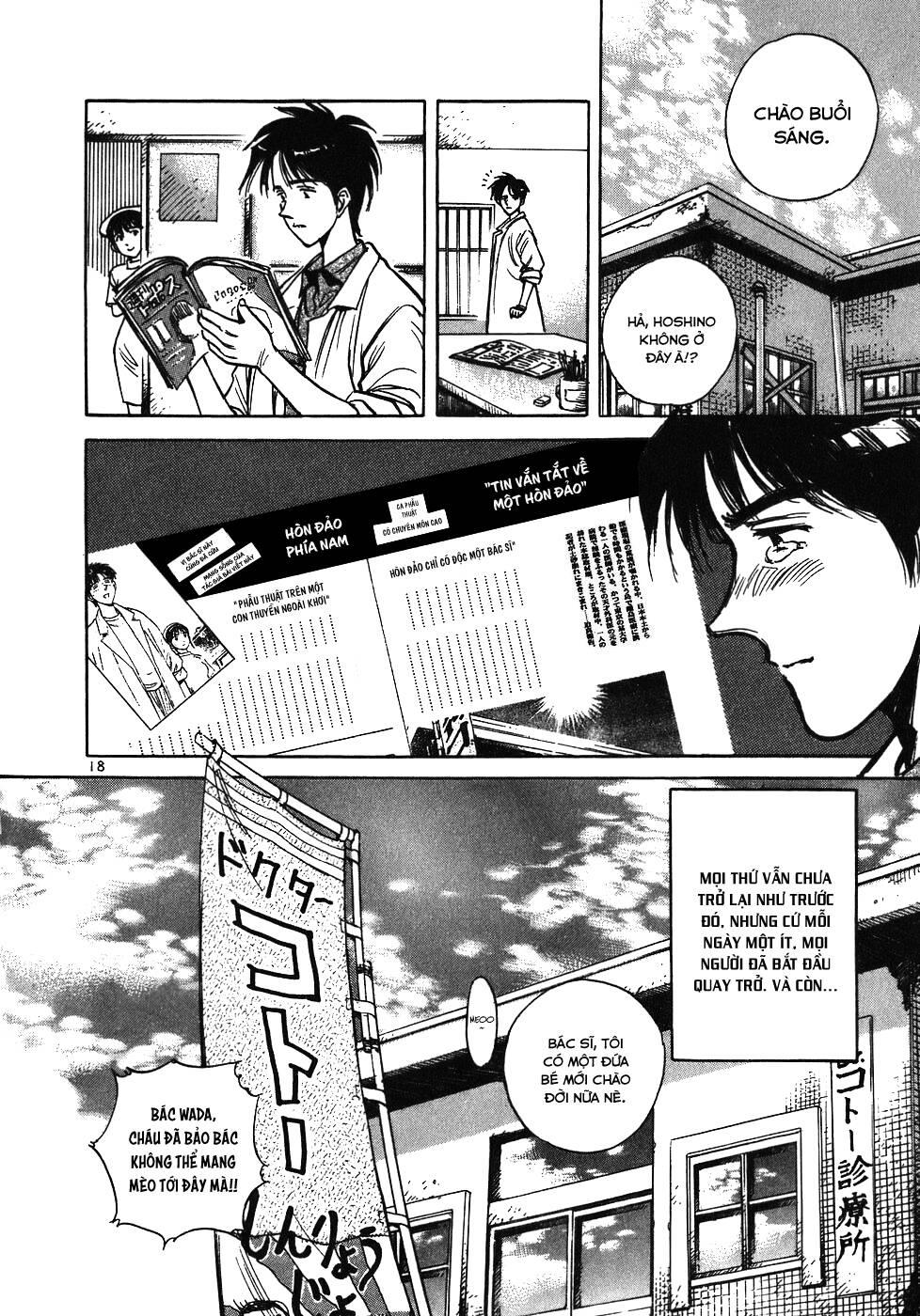 Phòng khám của bác sĩ Koto chapter 15 - Trang 18