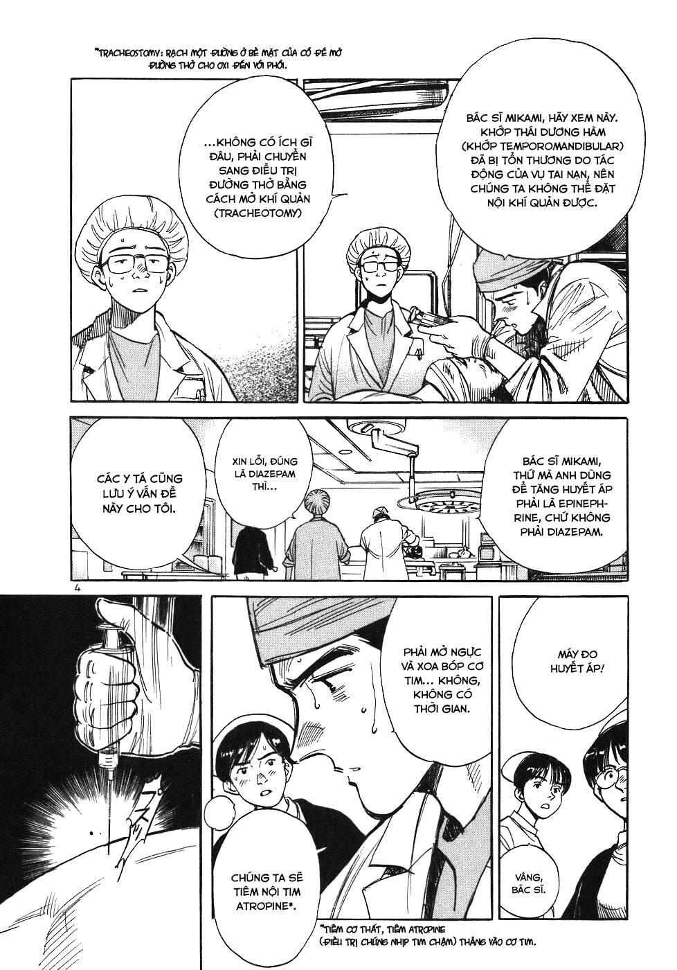 Phòng khám của bác sĩ Koto chapter 15 - Trang 4