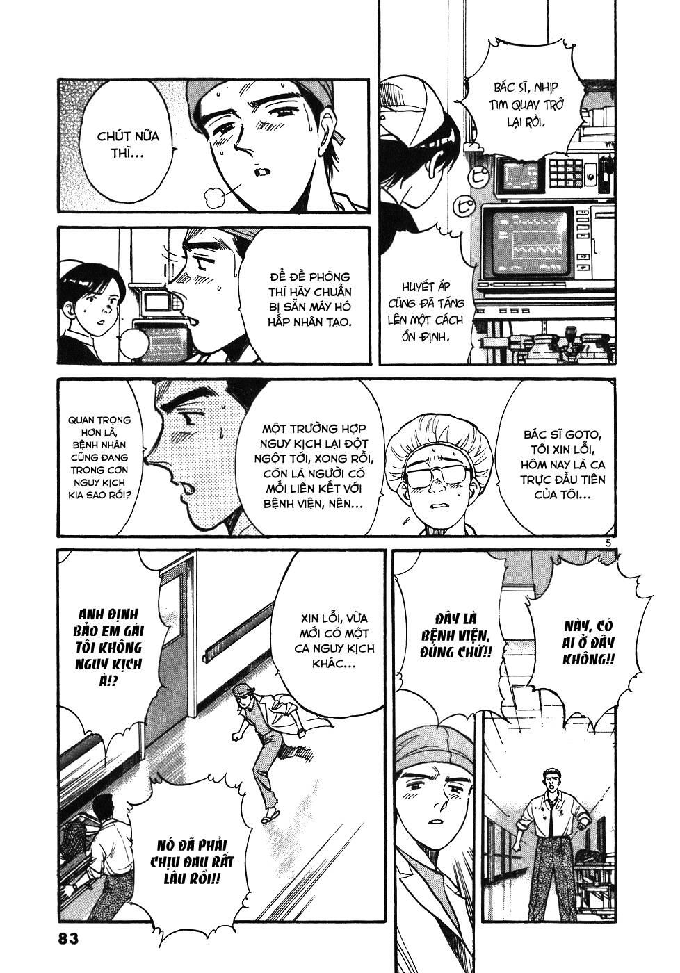 Phòng khám của bác sĩ Koto chapter 15 - Trang 5