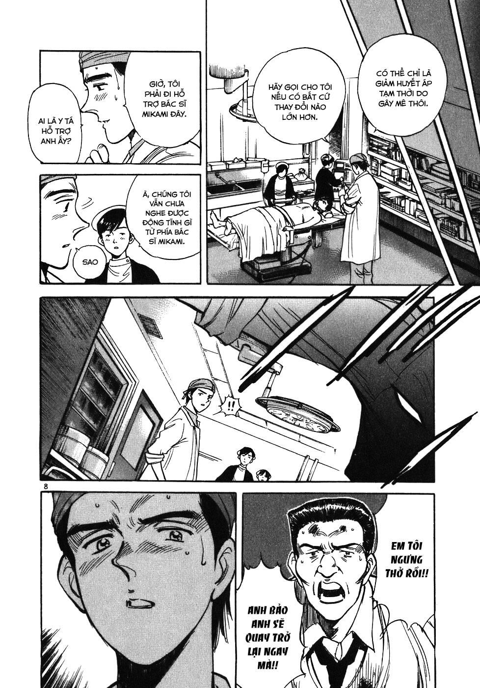 Phòng khám của bác sĩ Koto chapter 15 - Trang 8