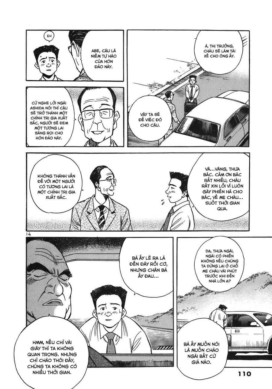 Phòng khám của bác sĩ Koto chapter 16 - Trang 13