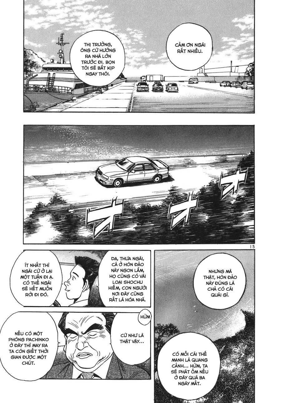 Phòng khám của bác sĩ Koto chapter 16 - Trang 14