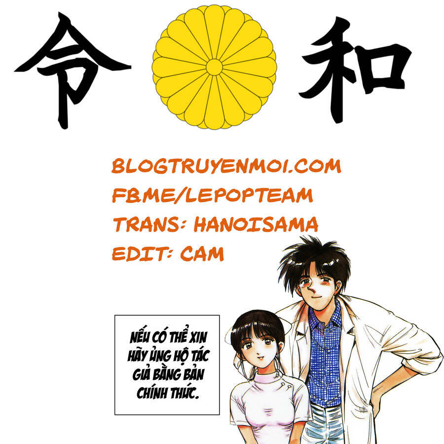 Phòng khám của bác sĩ Koto chapter 16 - Trang 18