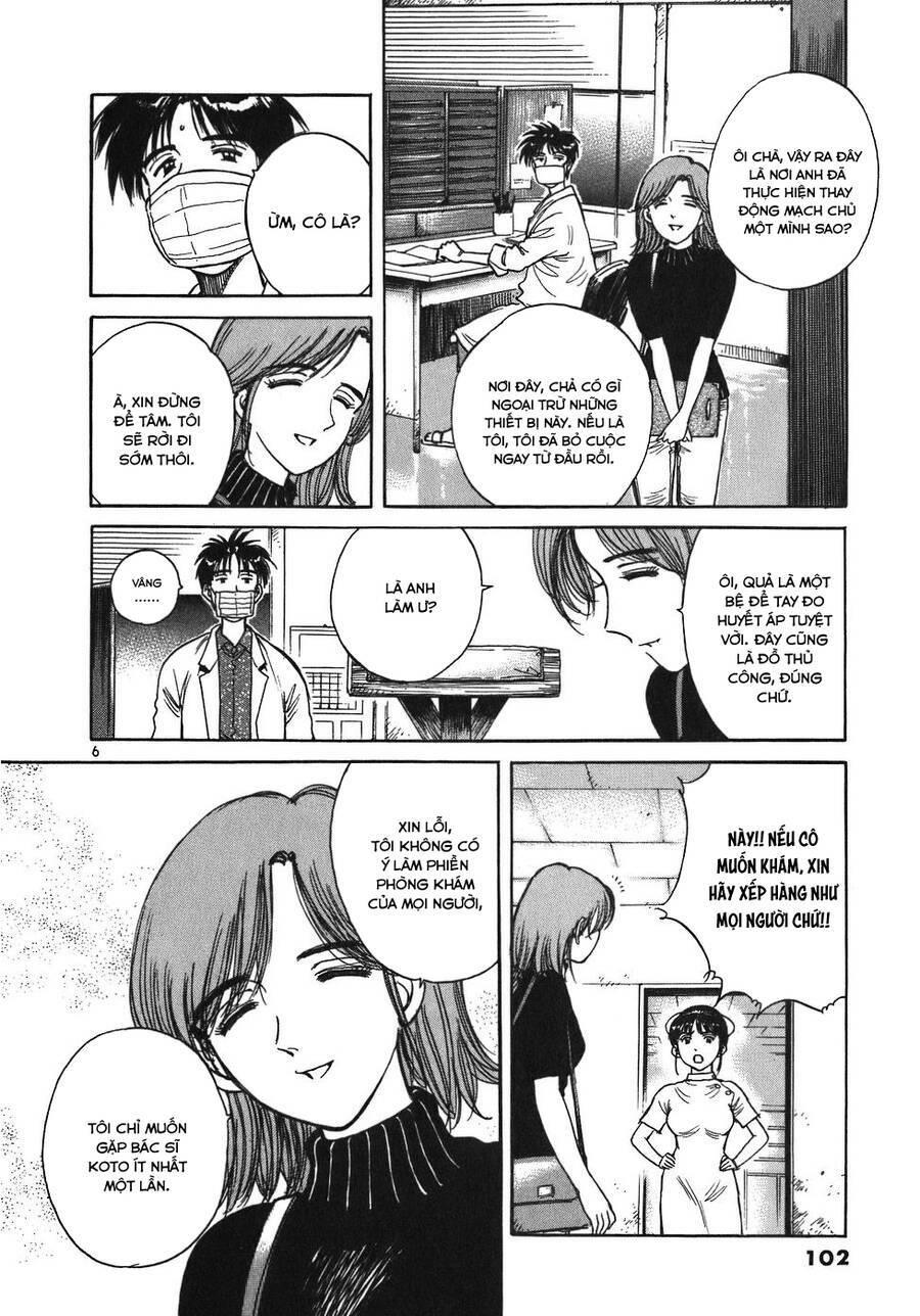 Phòng khám của bác sĩ Koto chapter 16 - Trang 5