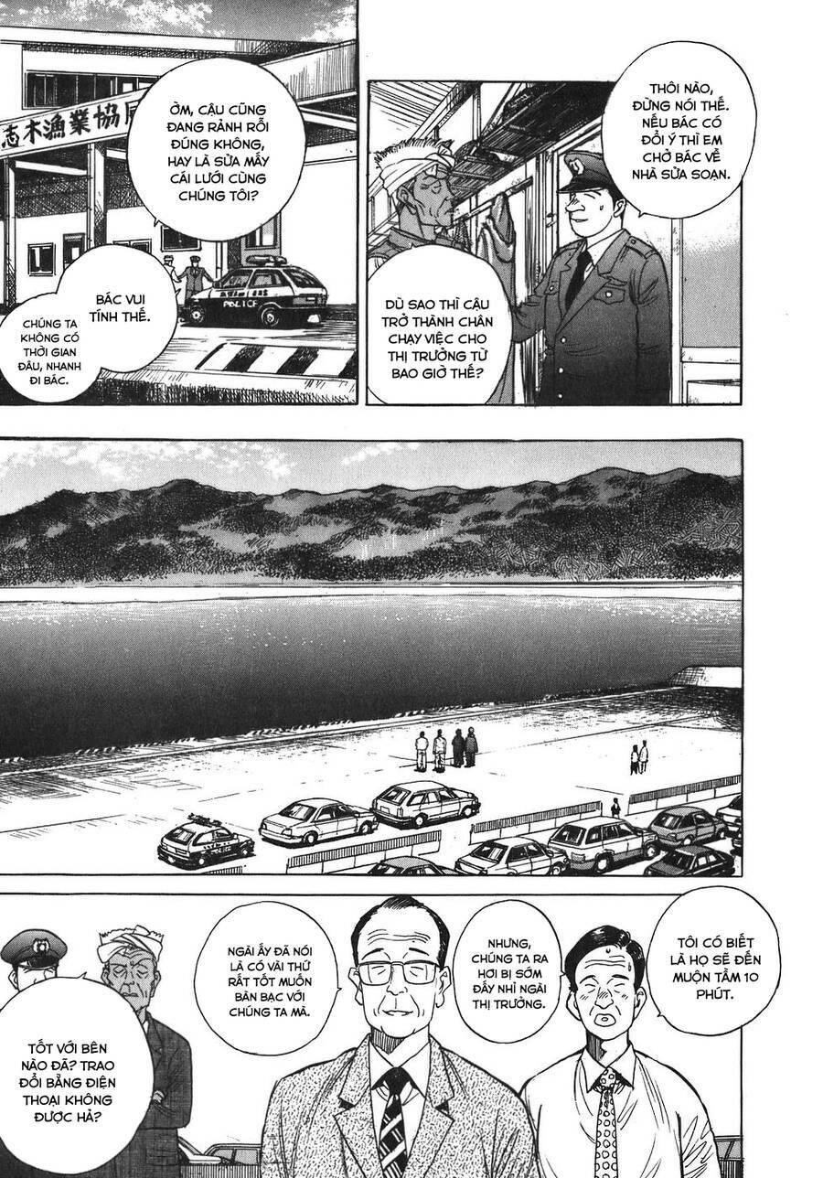 Phòng khám của bác sĩ Koto chapter 16 - Trang 8