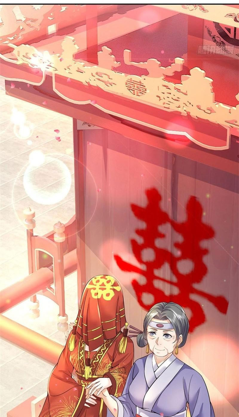 Ta Được Nuôi Dưỡng Bởi Nữ Ma Đầu Chapter 4 - Trang 19