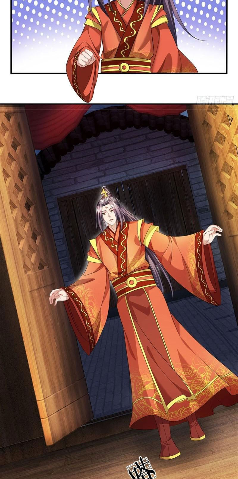 Ta Được Nuôi Dưỡng Bởi Nữ Ma Đầu Chapter 5 - Trang 26