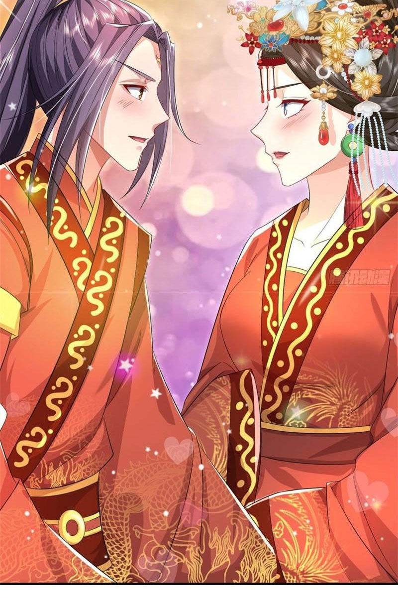 Ta Được Nuôi Dưỡng Bởi Nữ Ma Đầu Chapter 5 - Trang 37