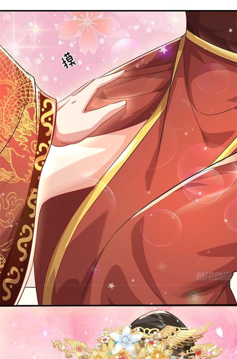 Ta Được Nuôi Dưỡng Bởi Nữ Ma Đầu Chapter 5 - Trang 38
