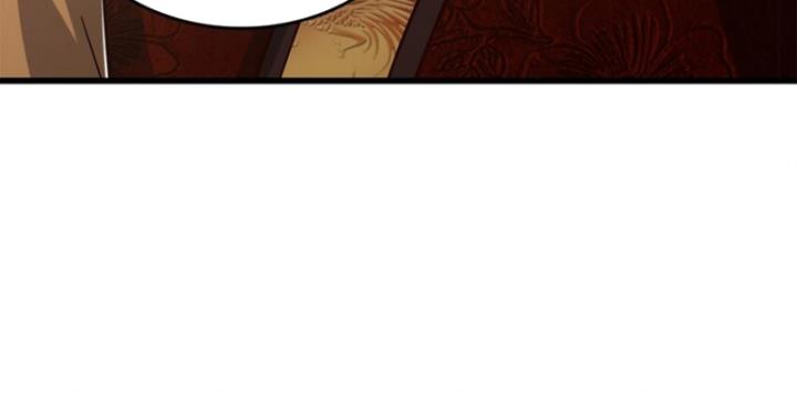 Xuân Thu Bá Đồ Chapter 249 - Trang 34
