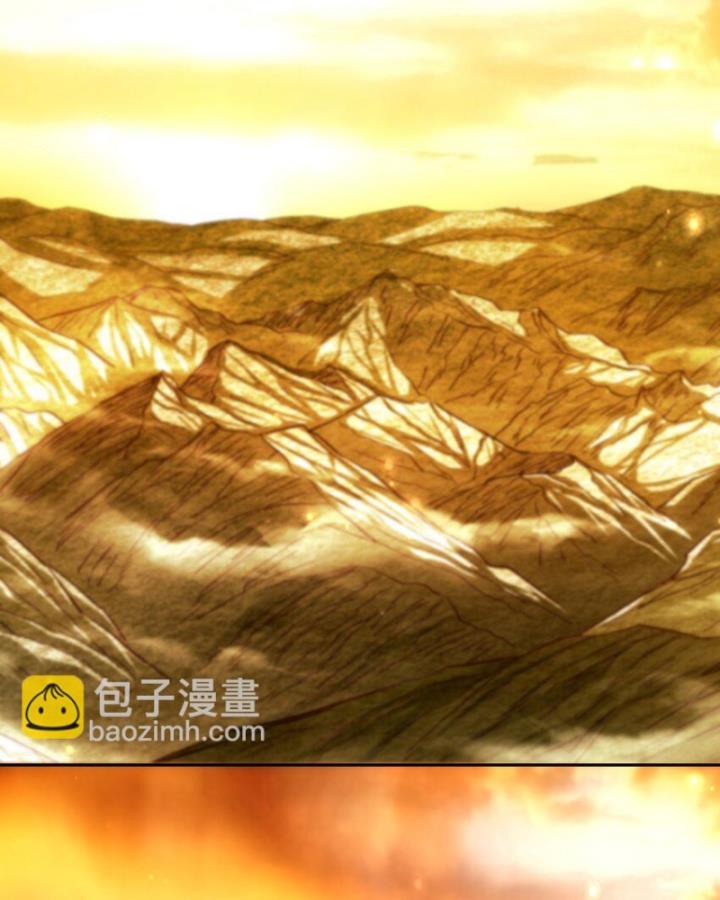 Xuân Thu Bá Đồ Chapter 247 - Trang 3