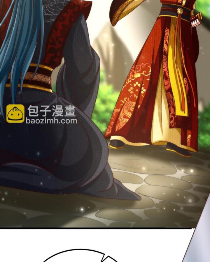 Xuân Thu Bá Đồ Chapter 249 - Trang 74