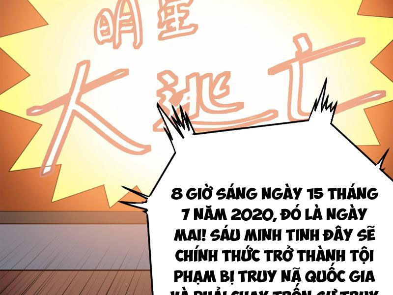 Giải Trí: Minh tinh bỏ trốn 365 ngày Chapter 1 - Trang 5