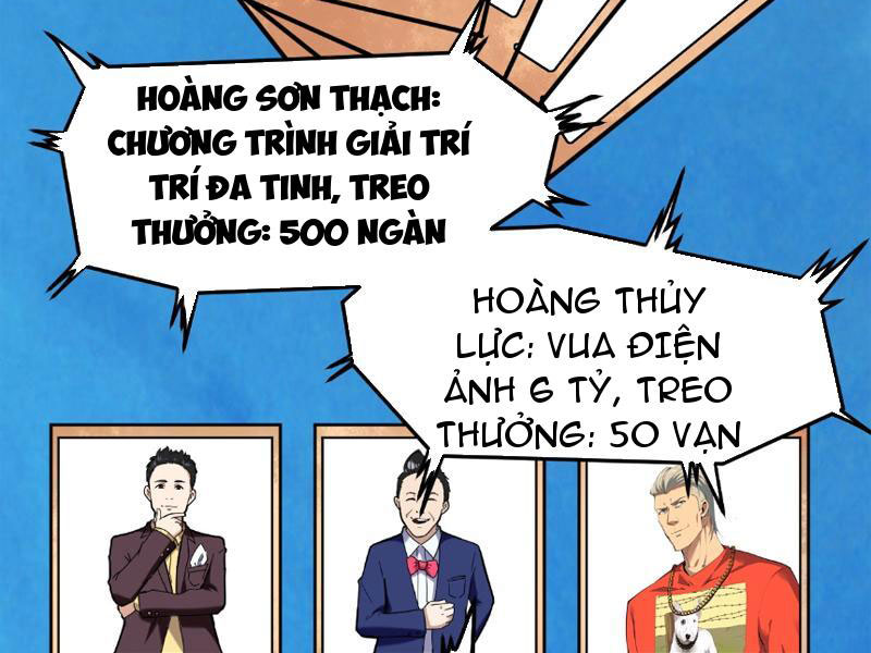 Giải Trí: Minh tinh bỏ trốn 365 ngày Chapter 1 - Trang 8