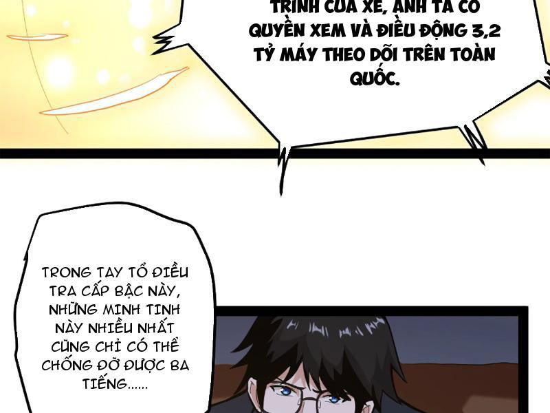 Giải Trí: Minh tinh bỏ trốn 365 ngày Chapter 1 - Trang 27