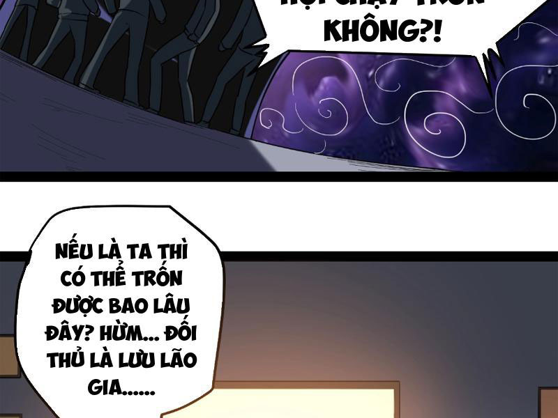 Giải Trí: Minh tinh bỏ trốn 365 ngày Chapter 1 - Trang 32