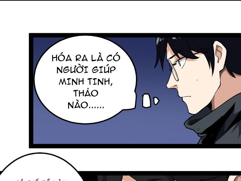 Giải Trí: Minh tinh bỏ trốn 365 ngày Chapter 1 - Trang 39